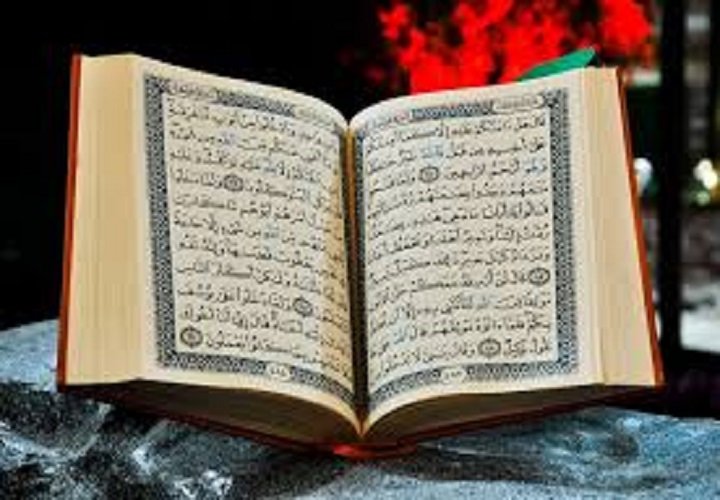القرآن والقراءات